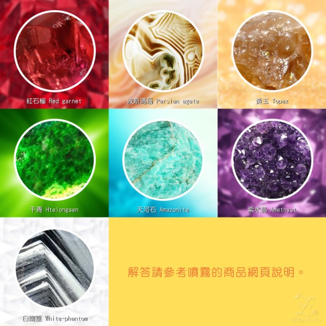 共用靈魂測驗題目-01