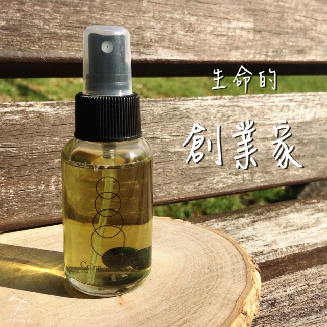 生命的創業家-01