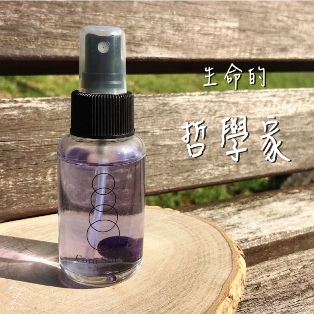 生命的哲學家-01