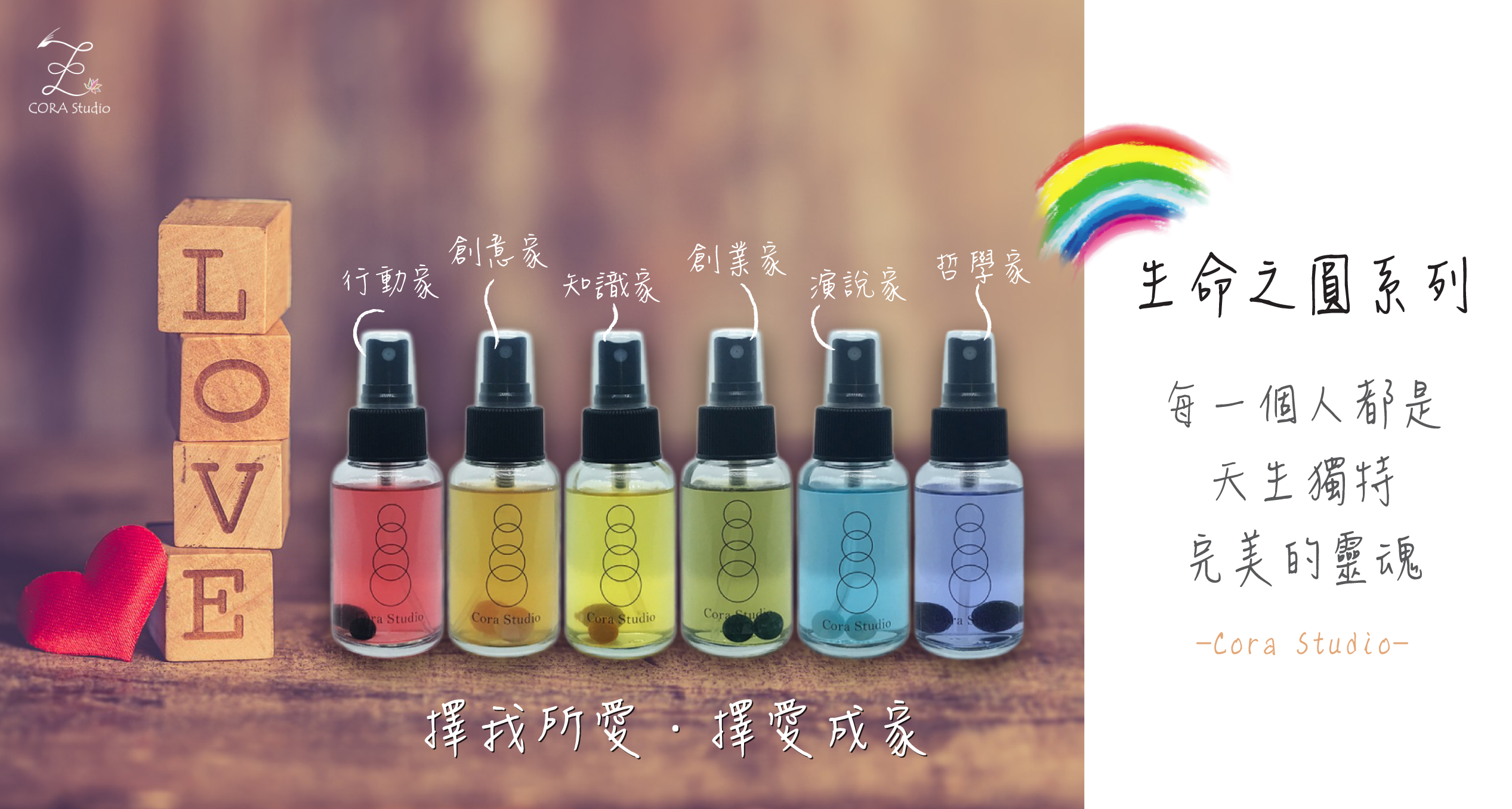 臉書BN-生命完美版-01