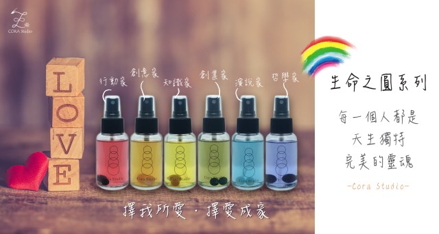 臉書BN-生命完美版-01